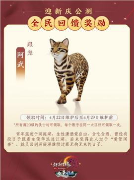 私服天龙八部如何作弊